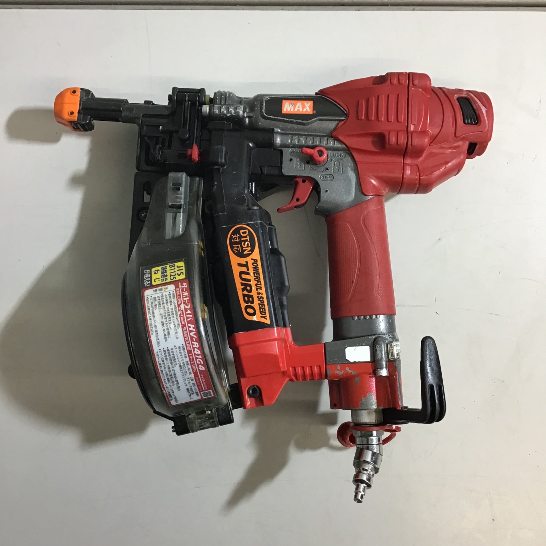 ☆マックス(MAX) 高圧エアネジ打ち機 HV-R41G4【戸田店】 – アクト