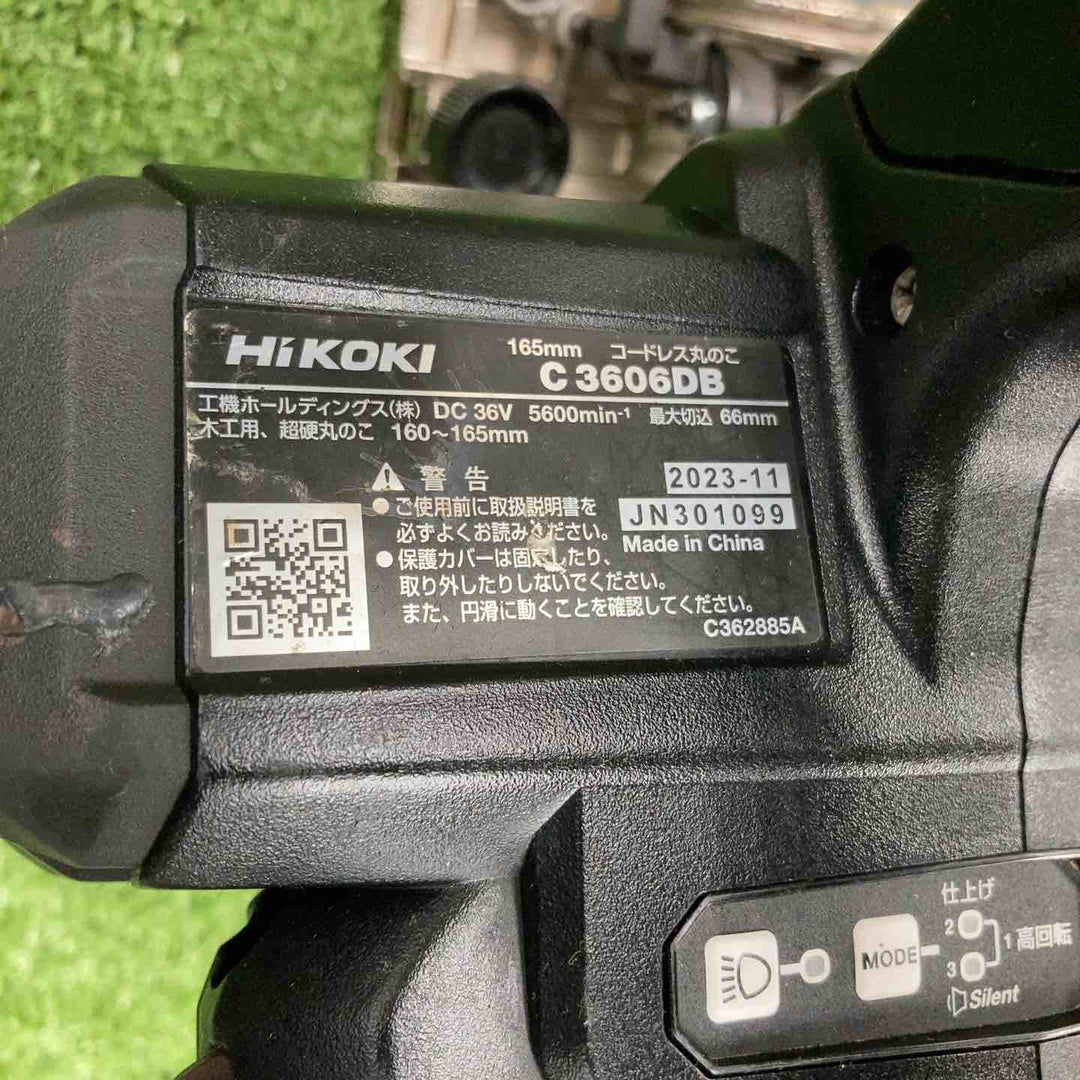 ★ハイコーキ(HIKOKI ※旧:日立工機) コードレスマルノコ C3606DB(NNB)【川崎店】