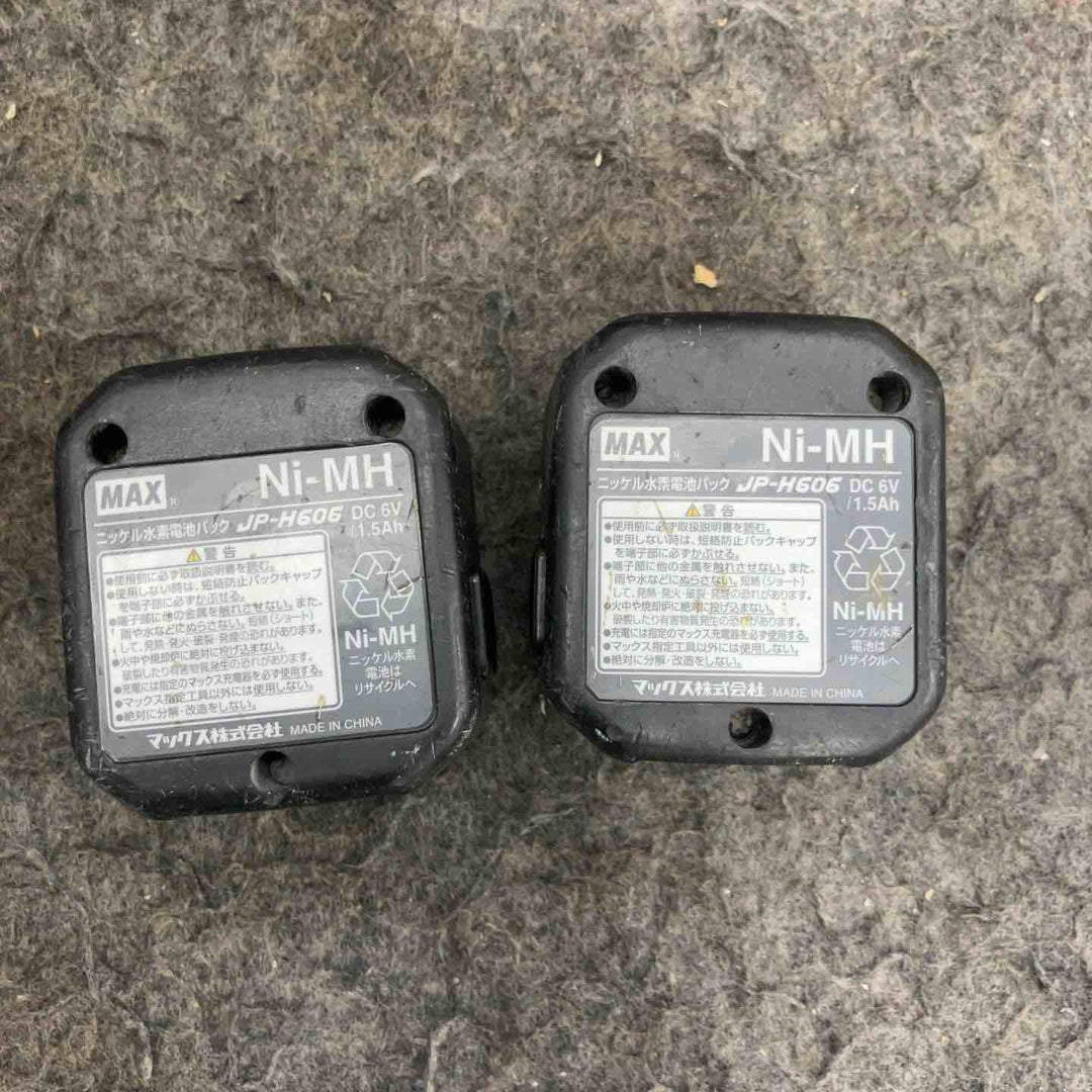 ★マックス(MAX) ガスネイラ GS-738C2 ケース(6V1.5Ahバッテリー*2、充電器、ガス*1)【鴻巣店】