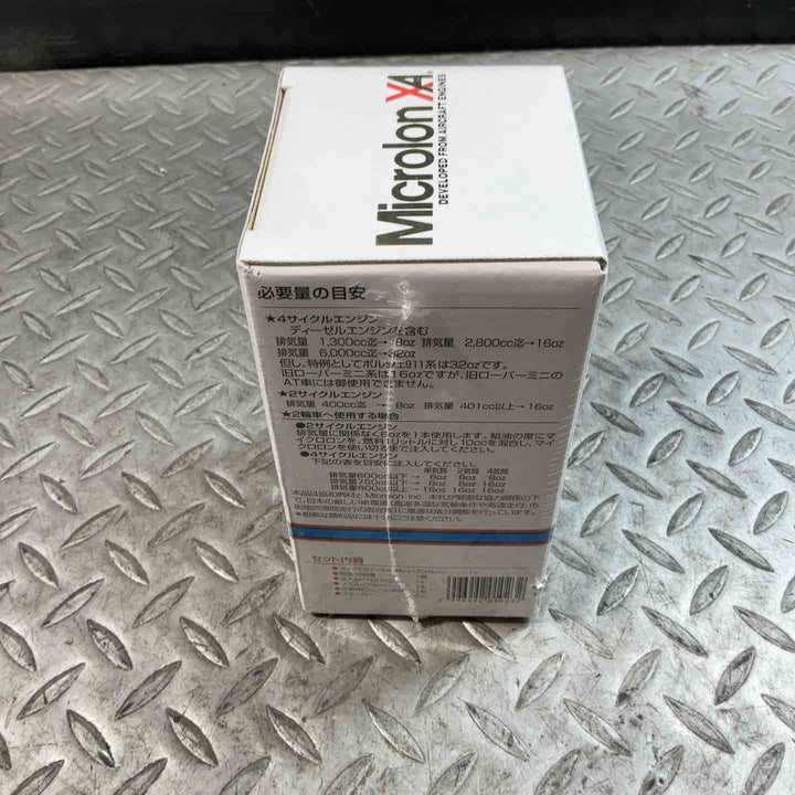 Microlon (マイクロロン) XA (国内正規品) 8oz (236ml)【草加店】