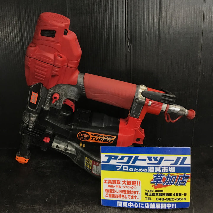 ★マックス(MAX) 高圧エアネジ打ち機 HV-R41G4【草加店】