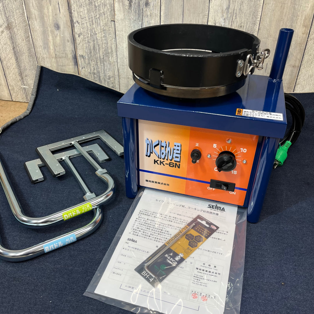 【未使用(店頭展示品)】★精和産業(セイワ/SEIWA) コーキング攪拌機/かくはん君 KK-6N【東大和店】