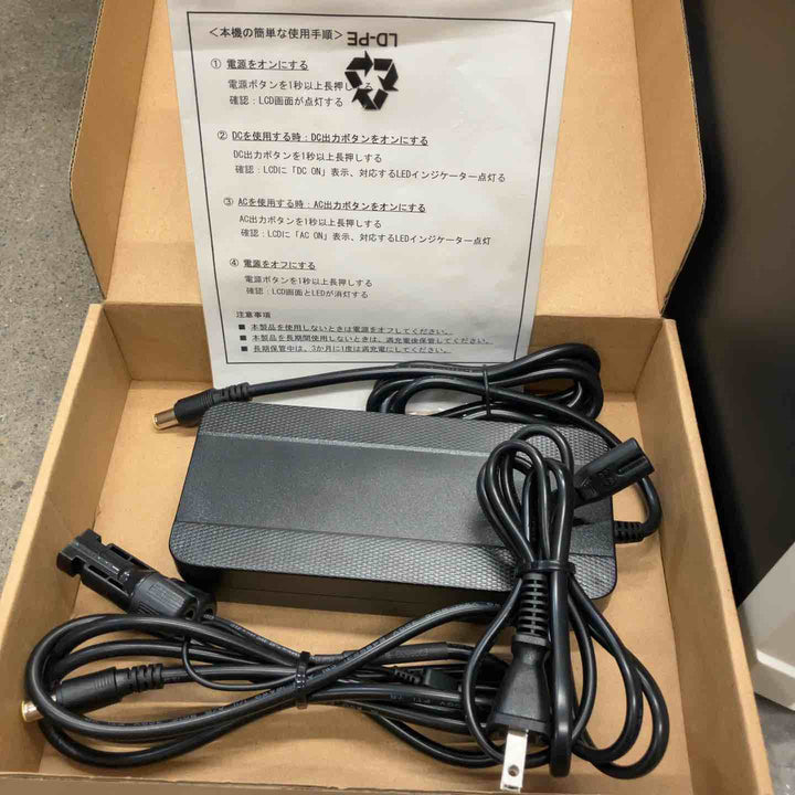 ※長期保管品 BLUETTI ブルーティ ポータブル電源 蓄電器 EB150【八潮店】