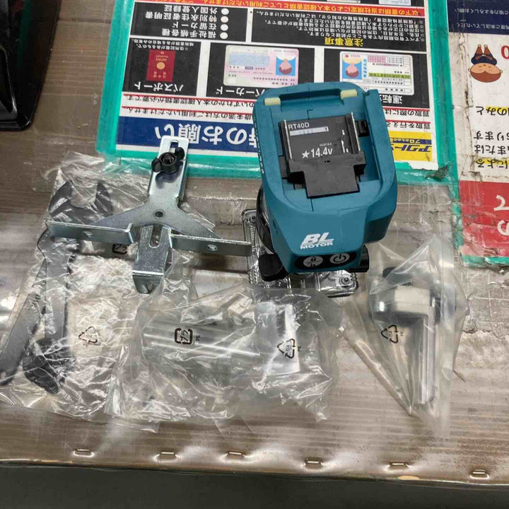 ★マキタ(makita)14.4V コードレストリマ RT40DZ 本体のみ【戸田店】