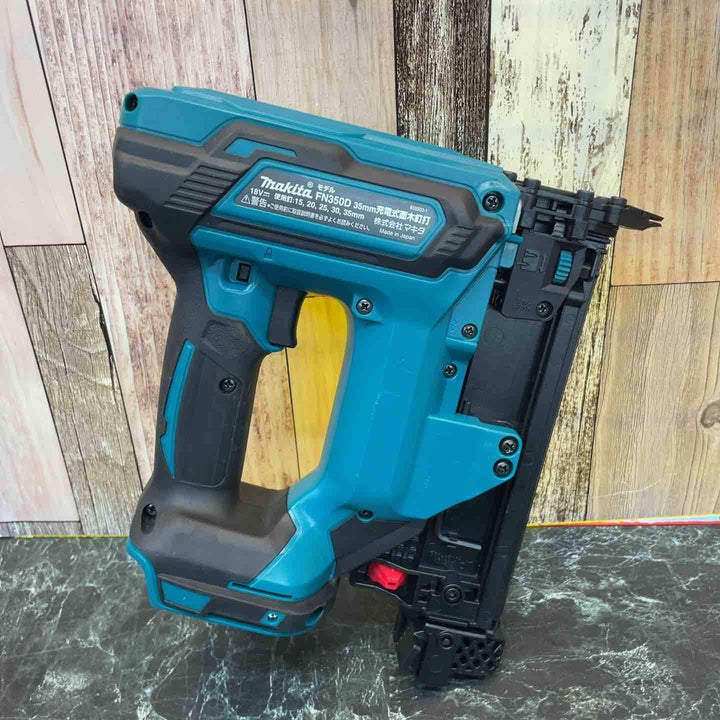 〇マキタ 充電式35mm面木釘打ち機 FN350DZ【八潮店】