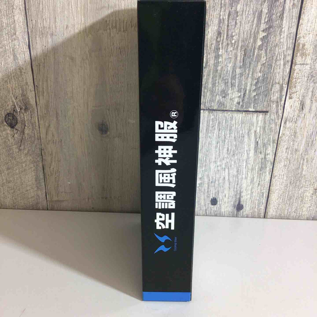 【未使用品(未開封)】サンエス 12V仕様ファンセット(ななめタイプ)RD9210HN 空調服【戸田店】