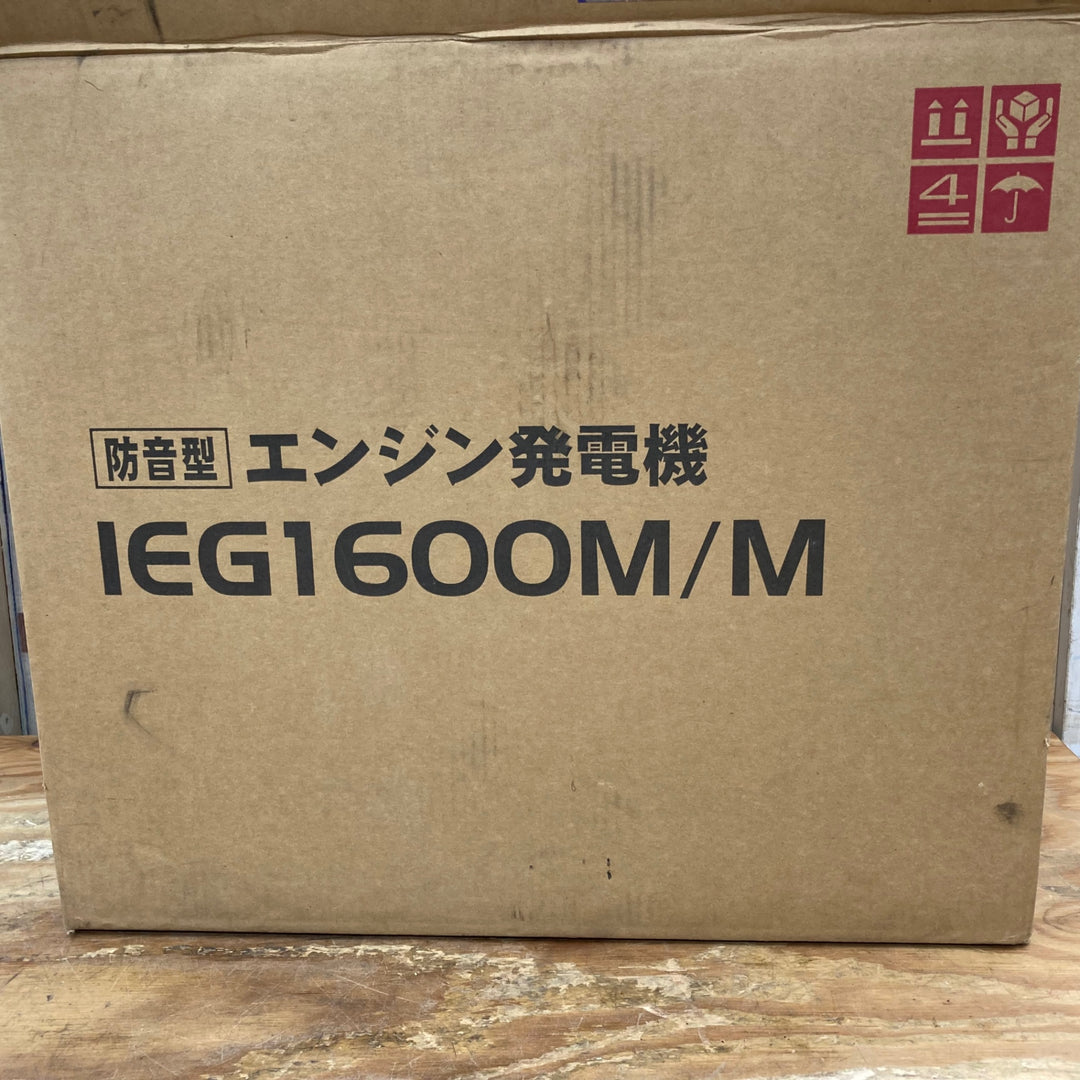 ○新ダイワ(Shindaiwa) インバーター発電機 iEG1600M【柏店】