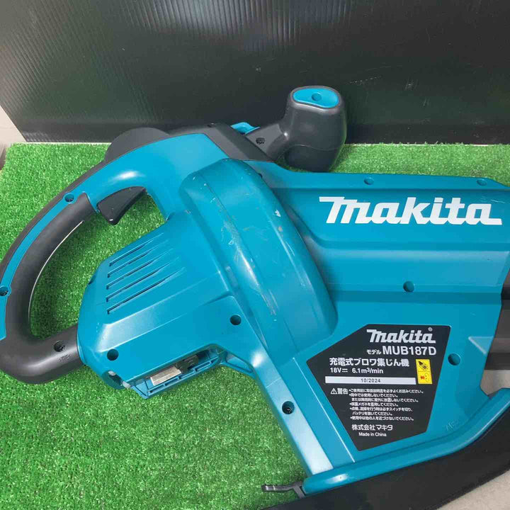 マキタ(makita) コードレスブロワ集じん機 MUB187DZ【岩槻店】