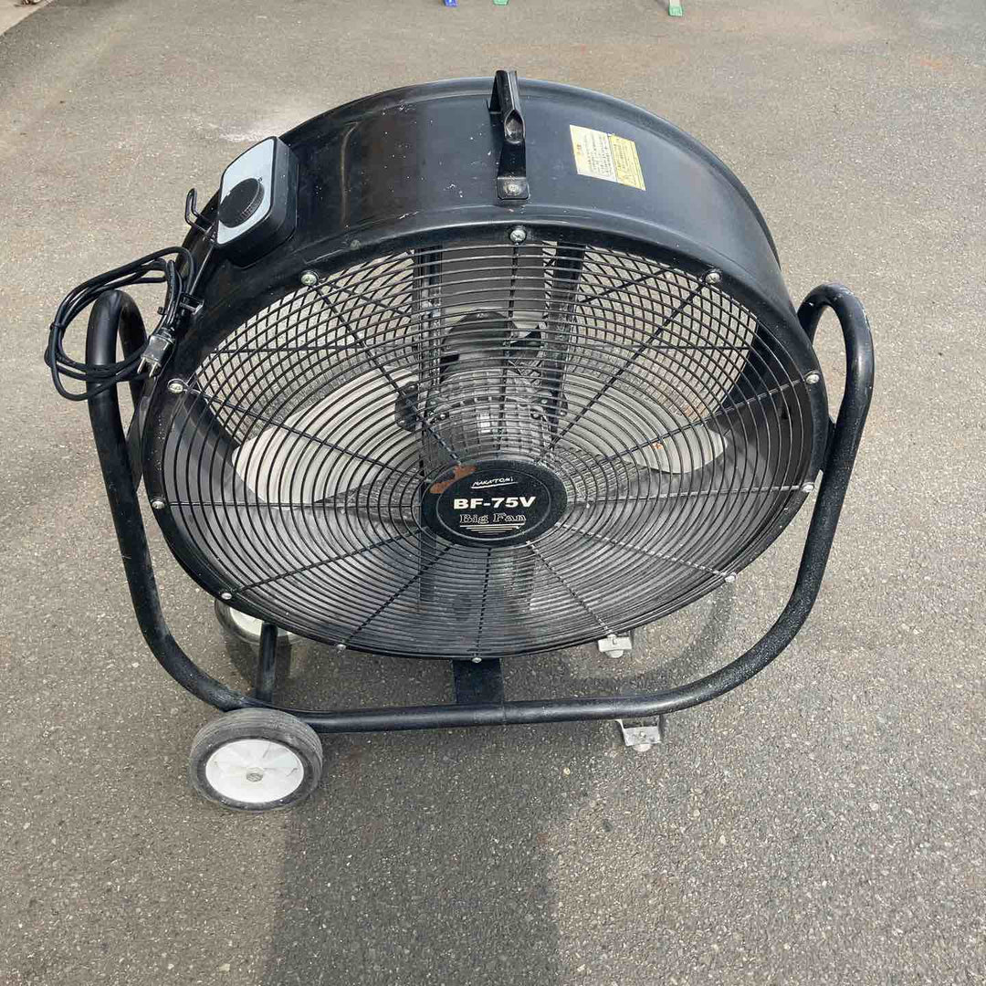 【店頭受取り限定】業務用大型扇風機 工場扇 ナカトミ製 ビッグファンBF-75V【八潮店】