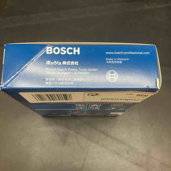 ◇ボッシュ(BOSCH) レーザー距離計 GLM400【川越店】