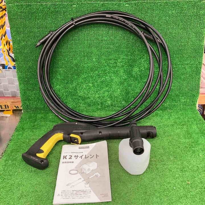 ◇ケルヒャー(KARCHER) 高圧洗浄機 K2 サイレント 1.600-920.0【川崎店】