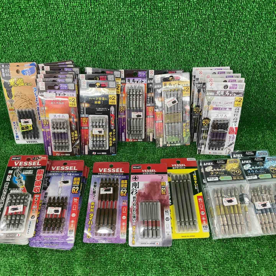 ビット 5本入各種セット 龍靭 黒艦 VESSELその他