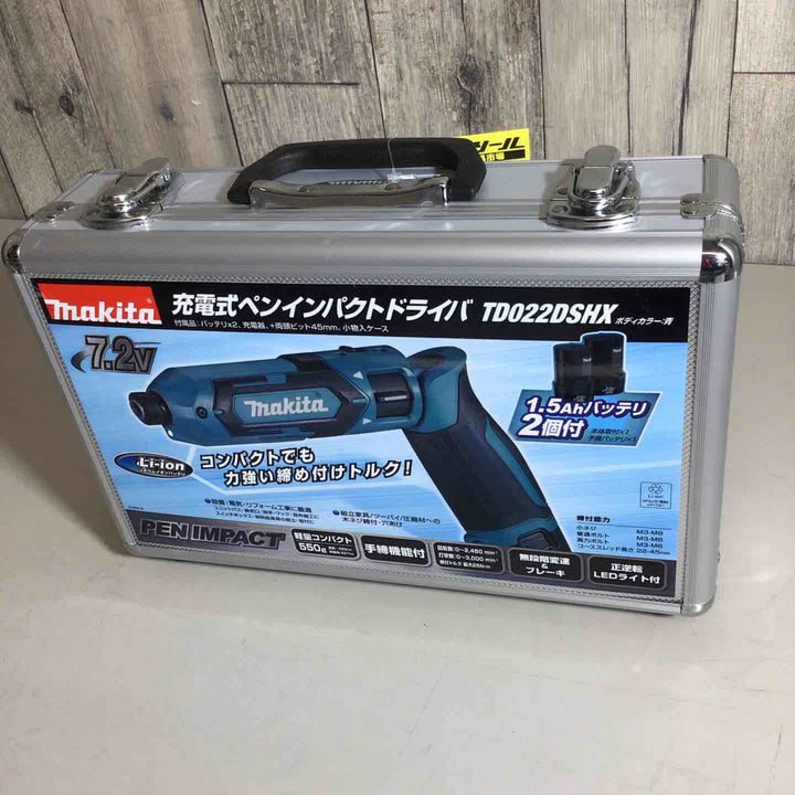 ★マキタ(makita) コードレスペンインパクトドライバー TD022DSHX【戸田店】