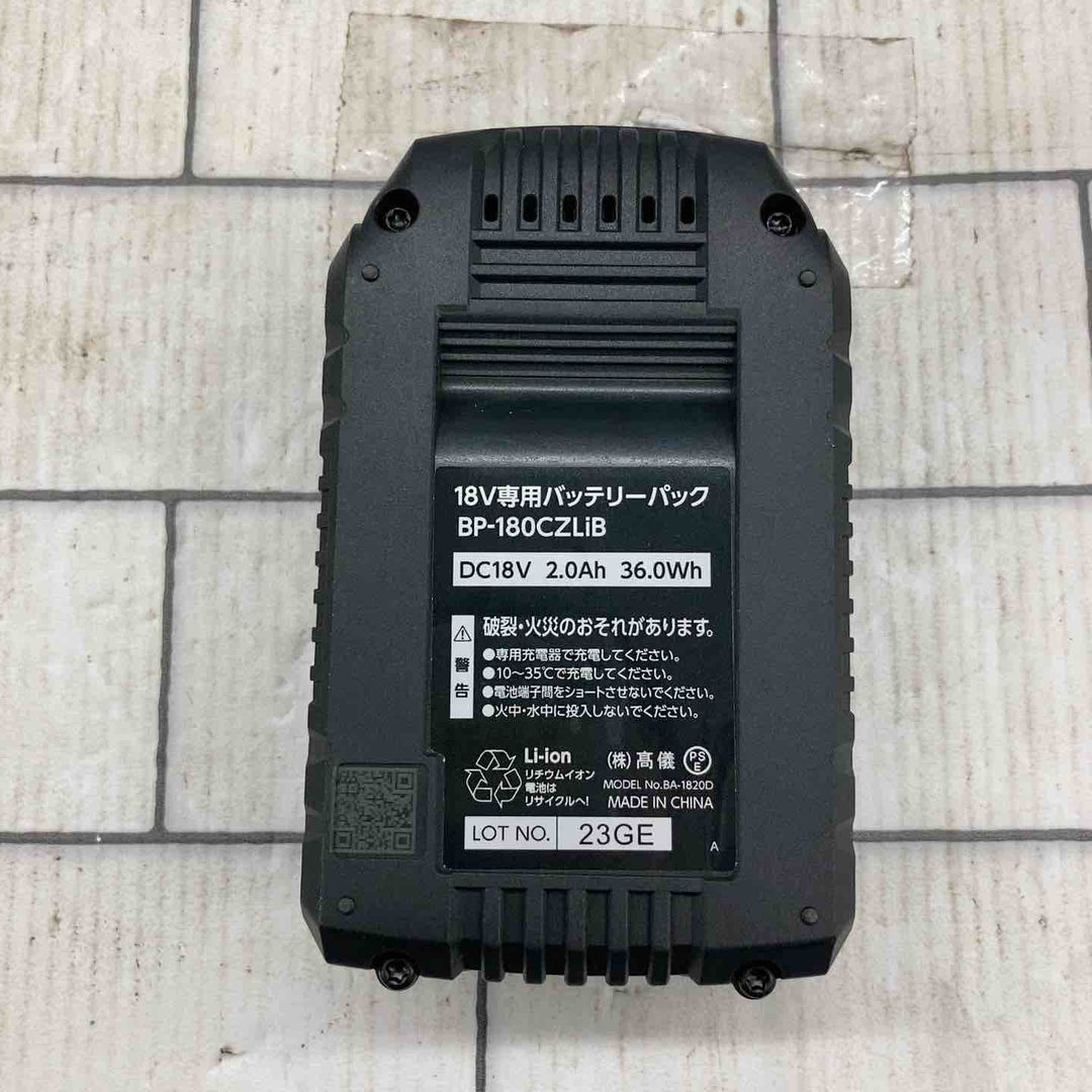 ◇高儀 DELTA LINK 18V コードレスインパクトドライバー IDR-180CZLiB【所沢店】