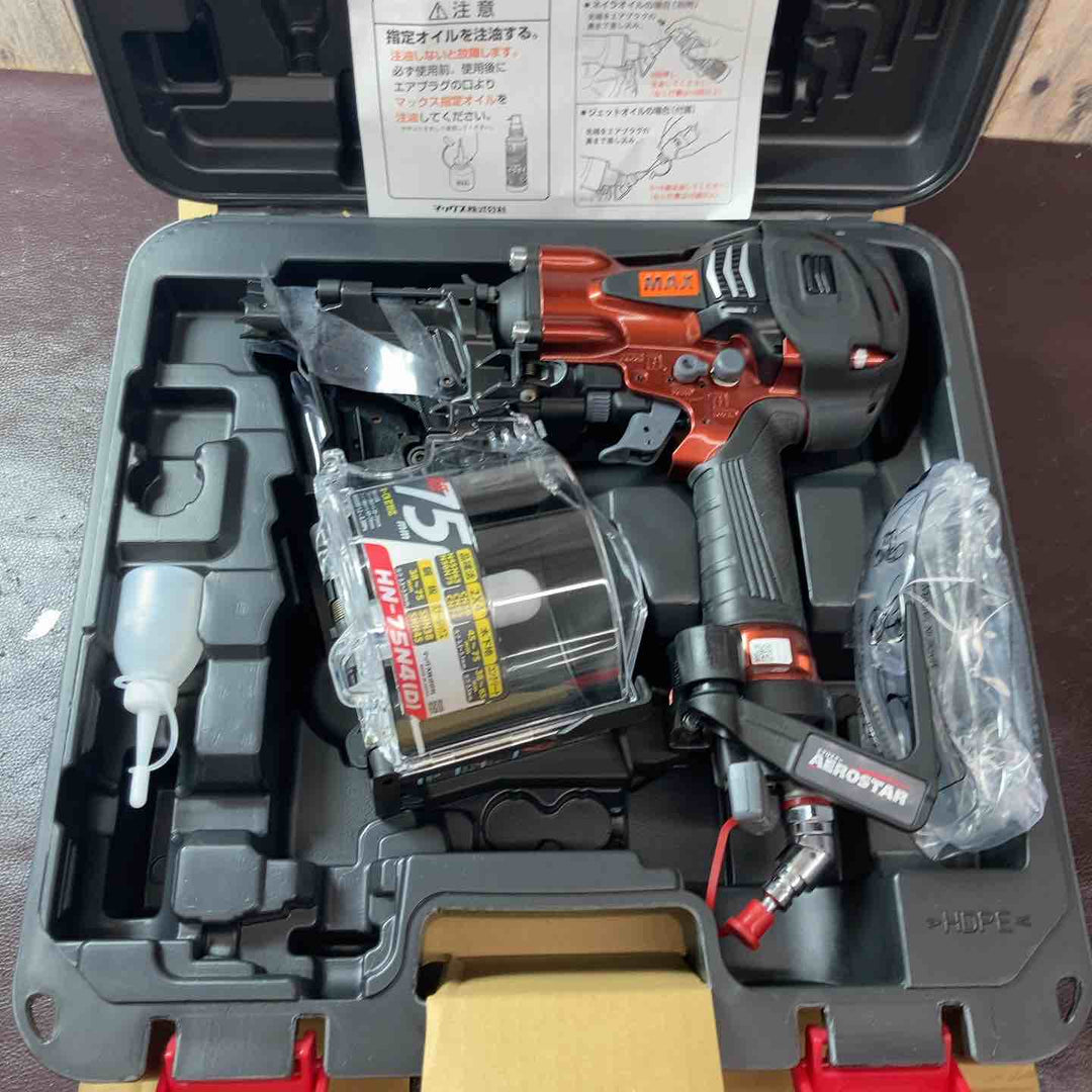 【未使用(店頭展示品)】マックス(MAX) 高圧エア釘打ち機 HN-75N4(D)-R【東大和店】