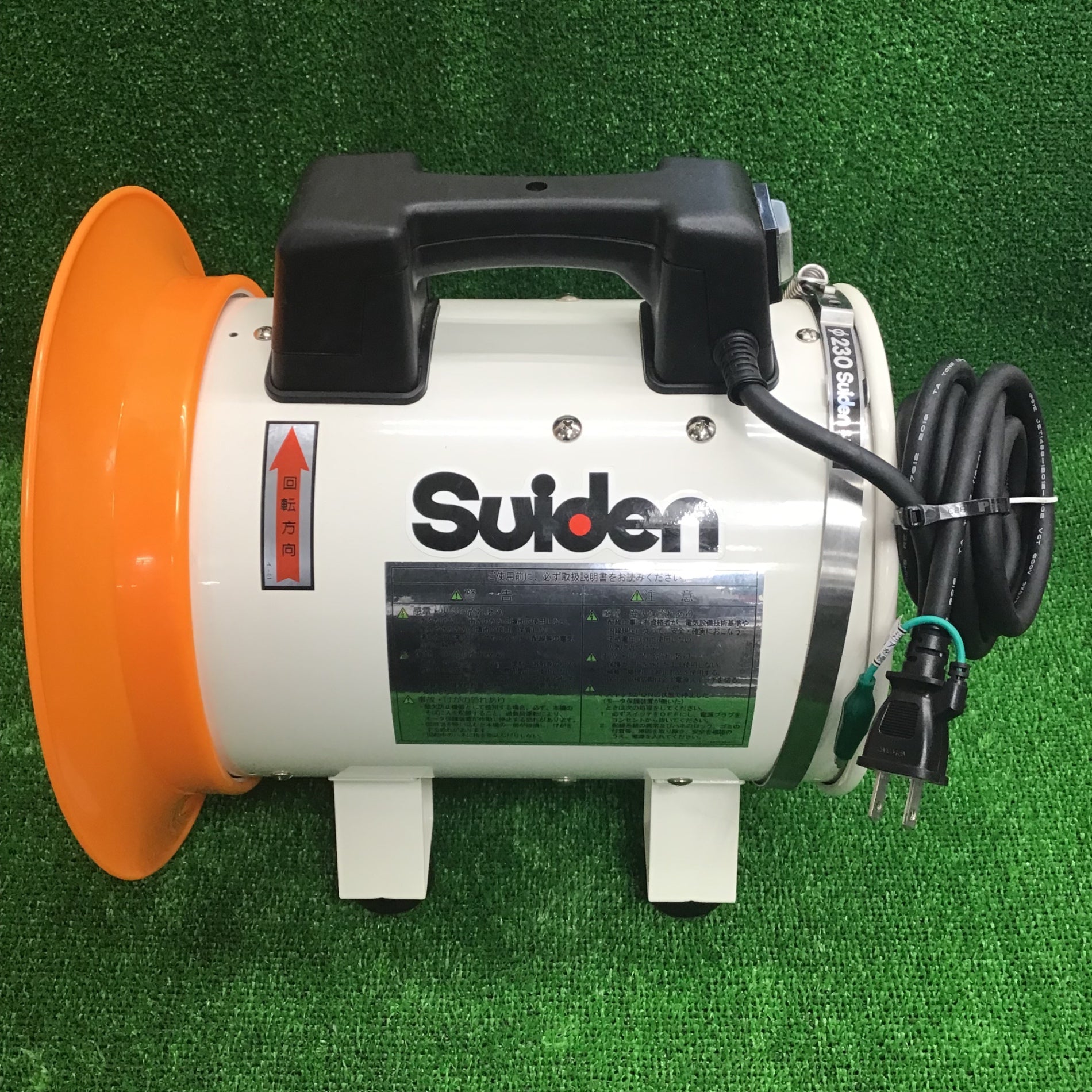 〇スイデン(Suiden) 送風機SJF-200RS-1 ジェットスイファン SPダクト
