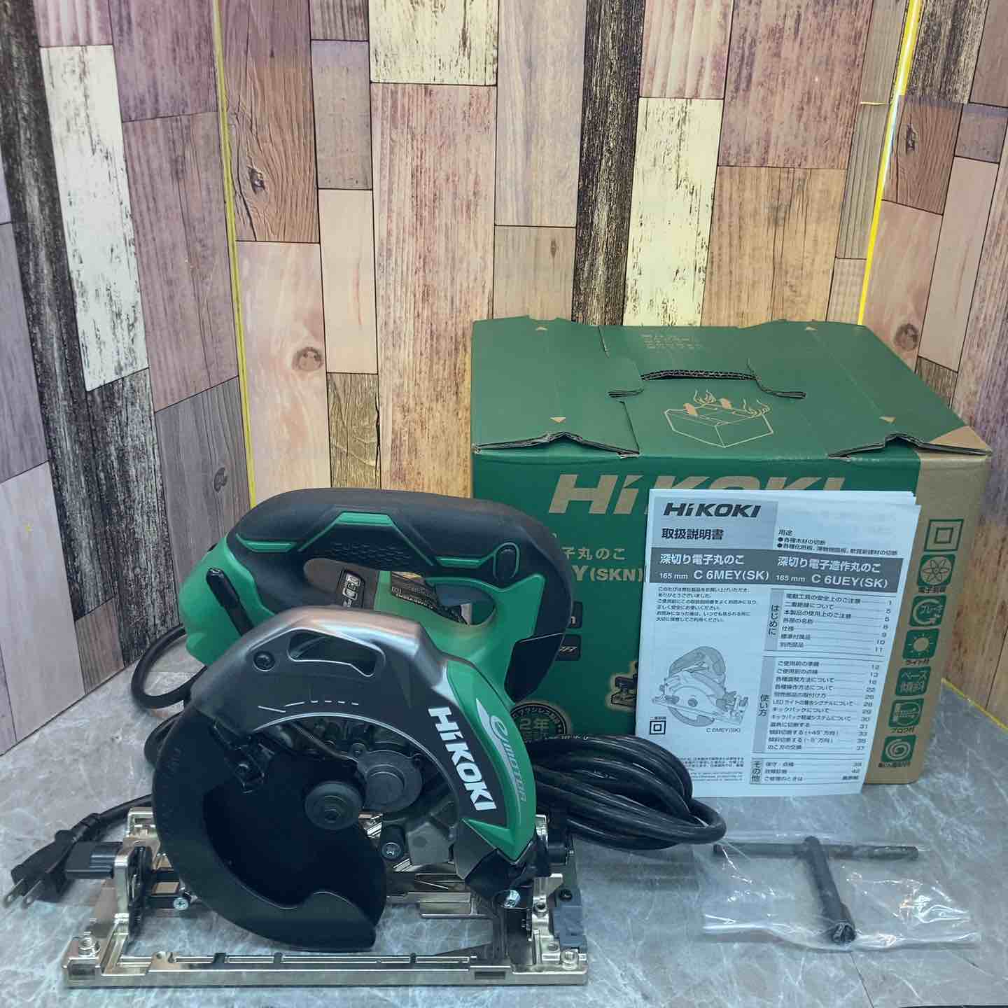 日立 丸のこ C 6MEY