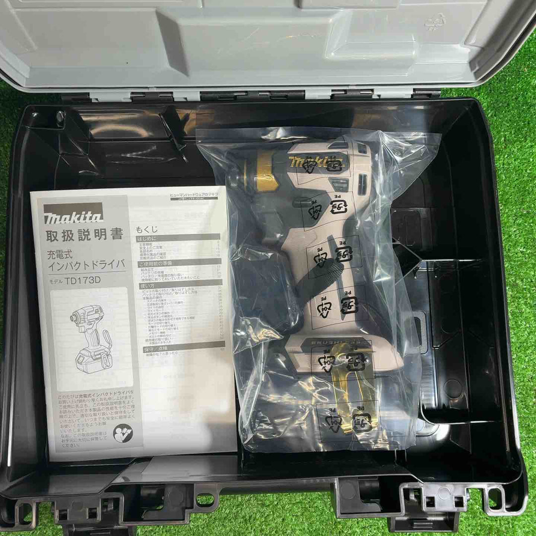 未使用品】 20周年カラー プレミアムグレージュ TD173本体とケースのみ 