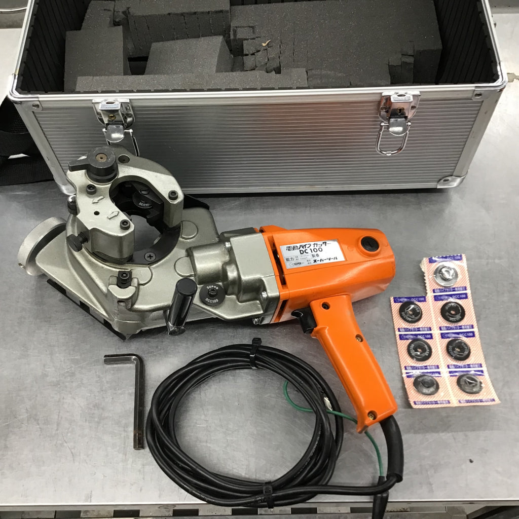 〇スーパーツール 電動パイプカッター DC100【戸田店】 – アクトツール
