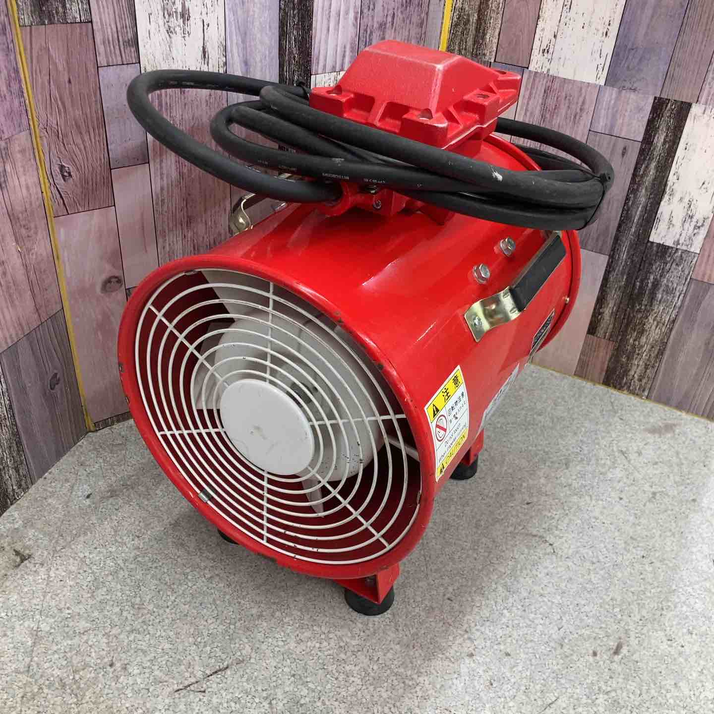 防爆形ポータブルファン BM-C(2ST2-055ALB5) 大西電機 防爆形ポータブルファン BM-C 2ST2-055ALB5 50Hz【八潮店