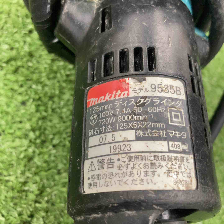 ☆マキタ(makita) 125mm ディスクグラインダ 9535B【川崎店】