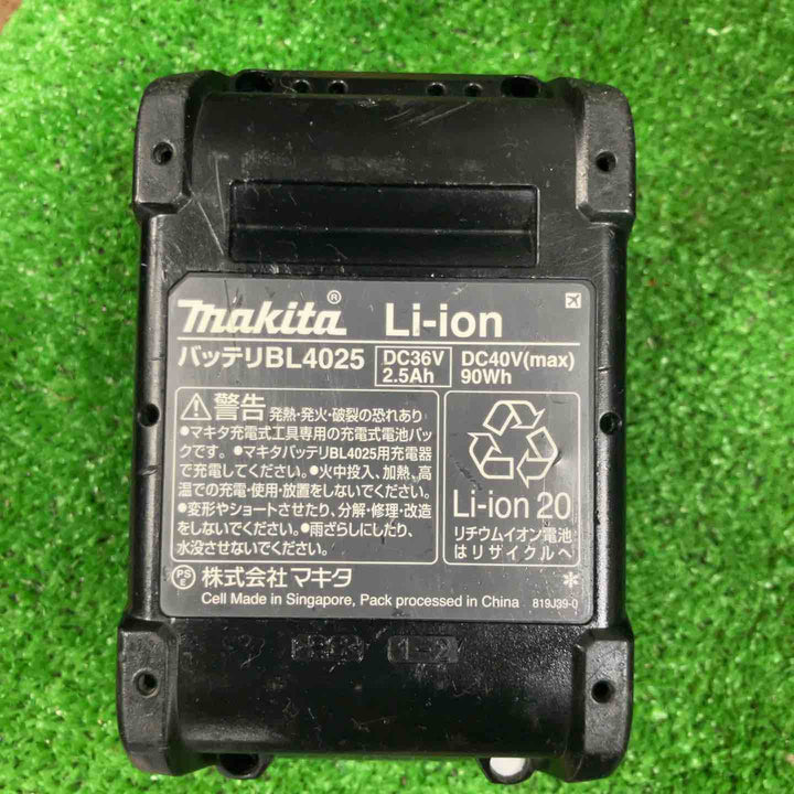 ★マキタ(makita) コードレス冷温庫 CW003GZO【草加店】