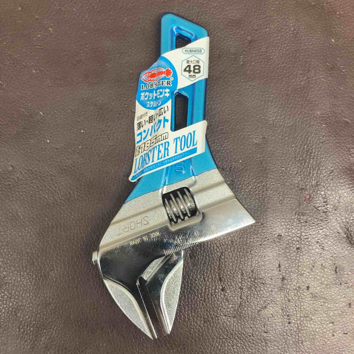 【未使用品(店頭展示品)】 ロブスター(LOBSTER)/HIT/IPS モンキーレンチ プライヤー 3点まとめ 【東大和店】