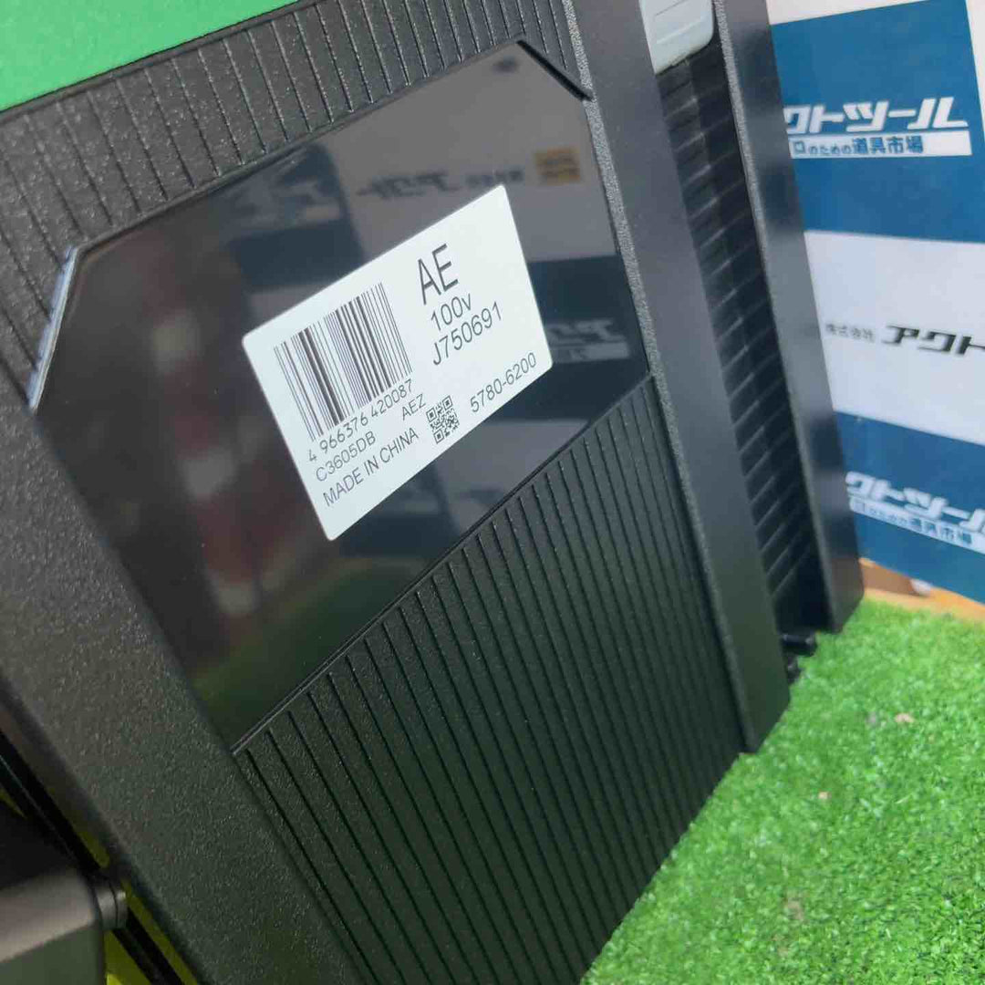 ★ハイコーキ(HIKOKI ※旧:日立工機) コードレス丸ノコ C3605DB(SK)(2XPSZ)【草加店】