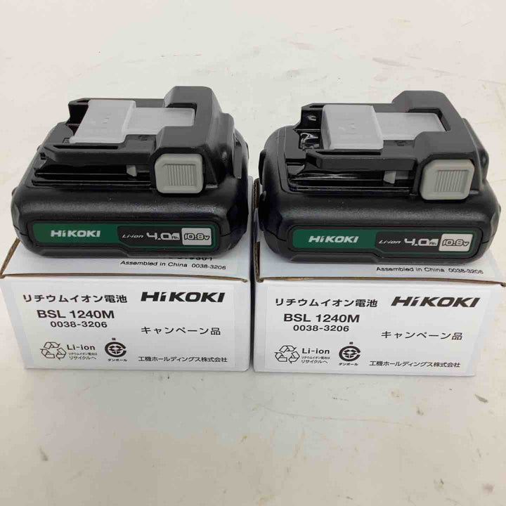 ACC【未使用品】HIKOKI リチウムイオンバッテリー 10.8V/40Ah BSL1240M 【2個セット】【狭山】