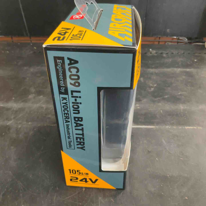 バートル AC09 エアークラフト 24V専用リチウムイオンバッテリー【草加店】