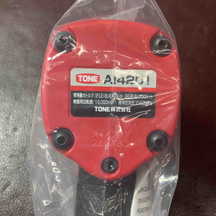 【未使用(店頭展示品)】☆トネ(TONE) エアインパクトレンチ AI4201【東大和店】
