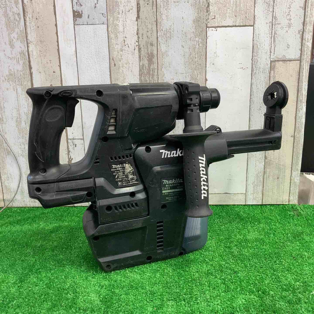 ★マキタ(makita) 24mmコードレスハンマドリル HR244DZKV【町田店】