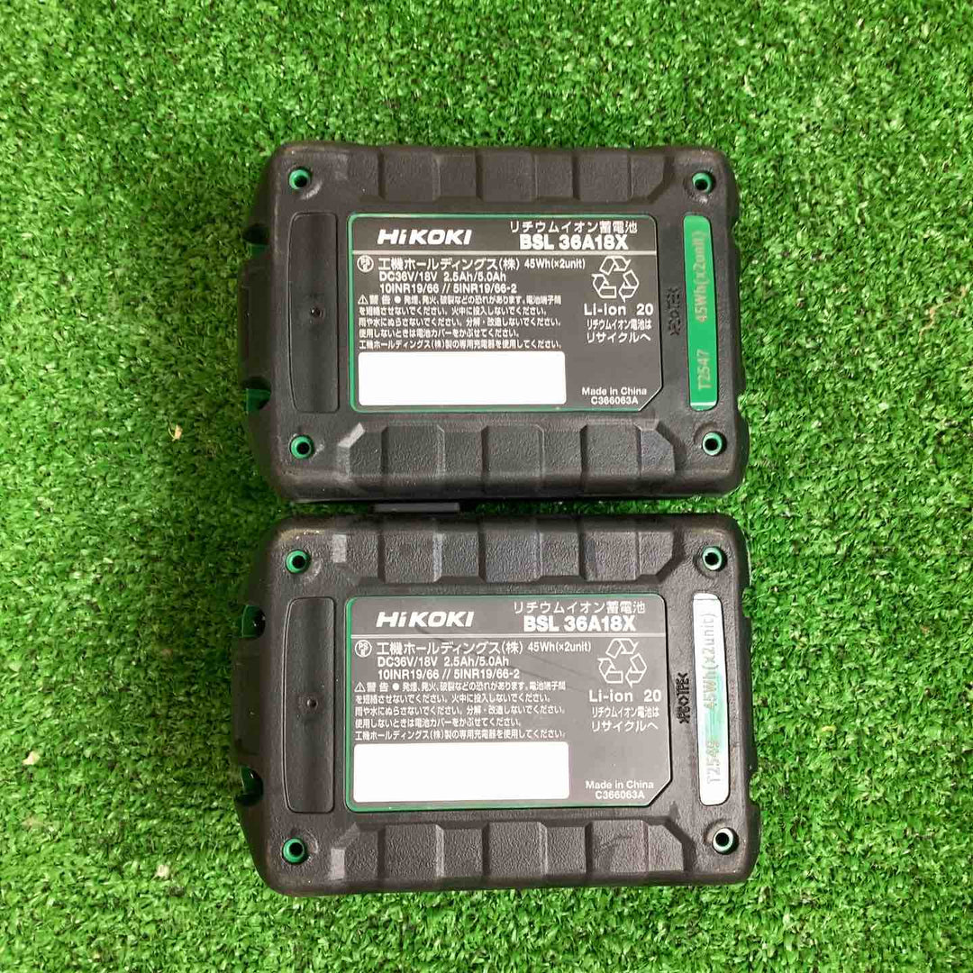 ★ハイコーキ(HIKOKI ※旧:日立工機) リチウムイオンバッテリー 36V/2.5Ah BSL36A18X 10個セット【越谷店】