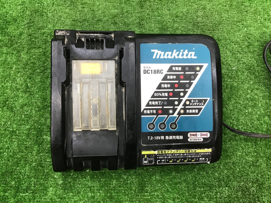 ★マキタ(makita) 急速充電器 DC18RC【富山店】◇レジ
