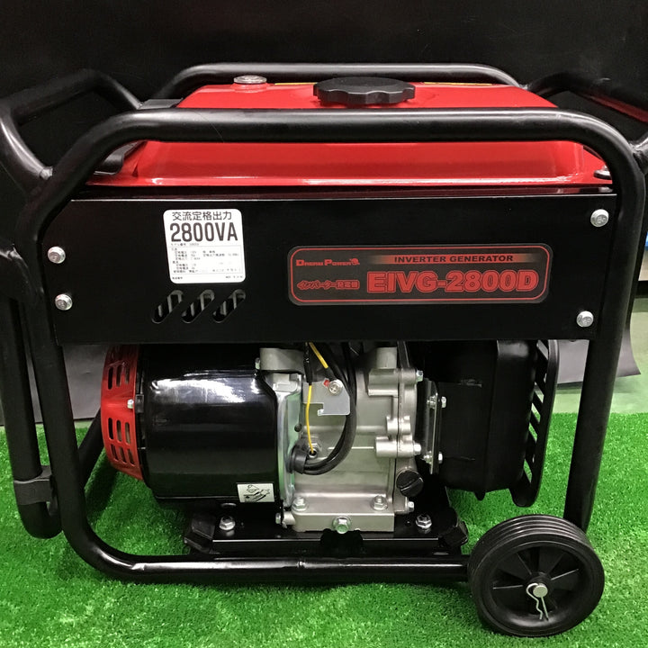 【店頭受取り限定・美品！】ナカトミ ドリームパワー セルスターター付インバーター発電機2800W EIVG-2800D【桶川店】