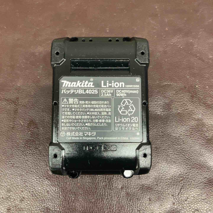 【中古品】 マキタ(makita) コードレスインパクトドライバー TD001GZO 【東大和店】