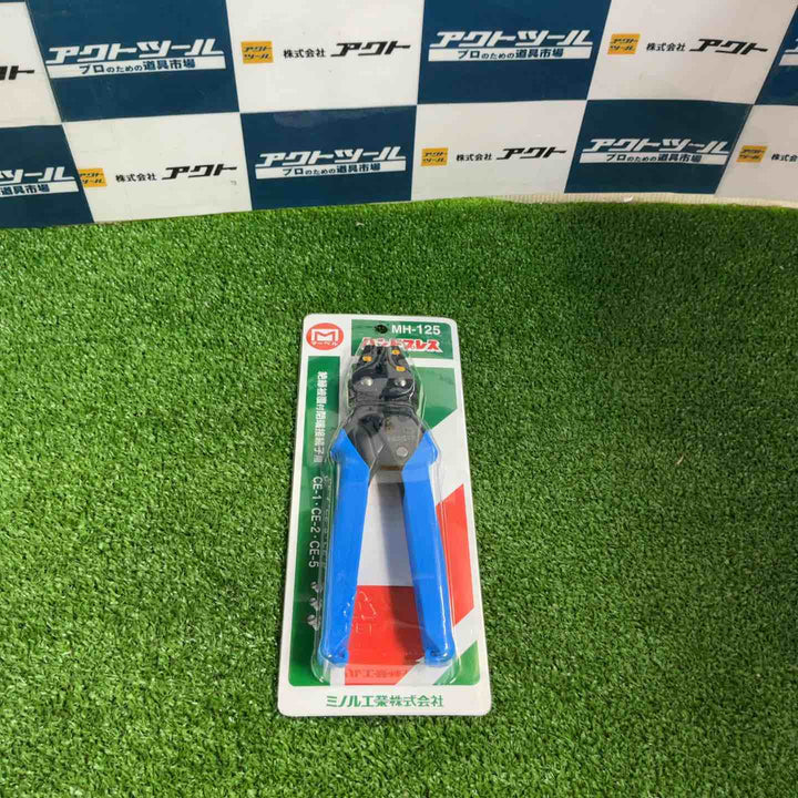◇マーベル(MARVEL) 圧着工具 ハンドプレス 絶縁被覆付閉端接続子用 MH-125【草加店】