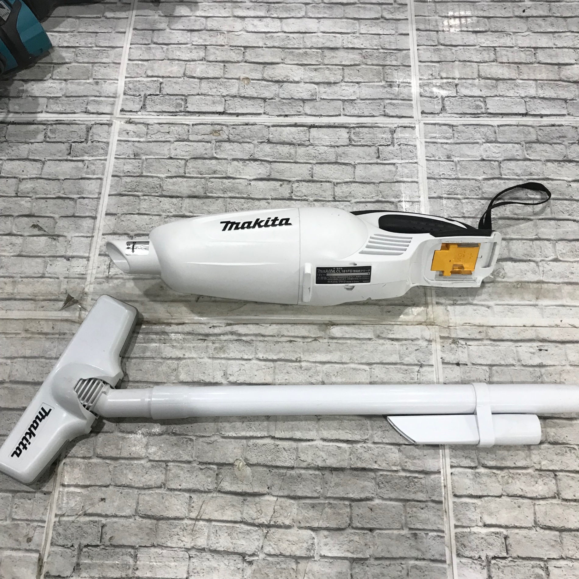 ○マキタ(makita) コードレスクリーナー CL180FDZW【川口店】 – アクト