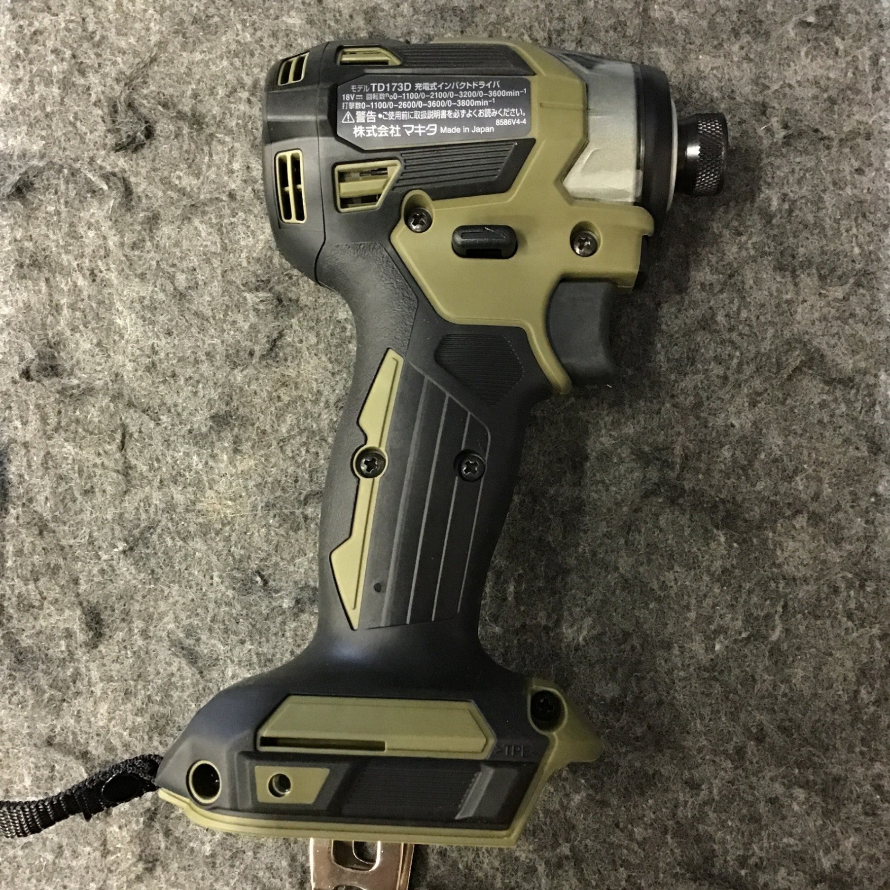 ☆マキタ(makita) コードレスインパクトドライバー TD173DZO【桶川店