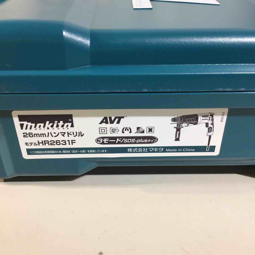 ★マキタ(makita) ハンマドリル HR2631F【戸田店】