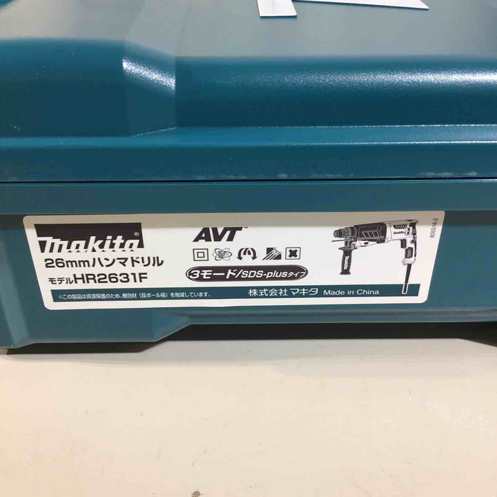 ★マキタ(makita) ハンマドリル HR2631F【戸田店】