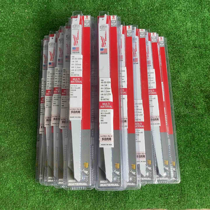 ミルウォーキー/Milwaukee 【48-00-5094】多目的レシプロソーブレード 8/12TPI 305mm (5本パック) 22個 110枚 箱全部割れ有り【草加店】