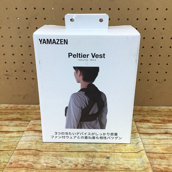 【冷却ベスト】YAMAZEN ペルチェベスト 温度3段階 モバイルバッテリー10000mAh付属 YPLT-3【川崎店】