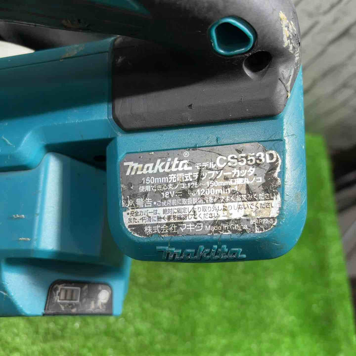 ★マキタ(makita) コードレスチップソーカッター CS553DZ【川口店】