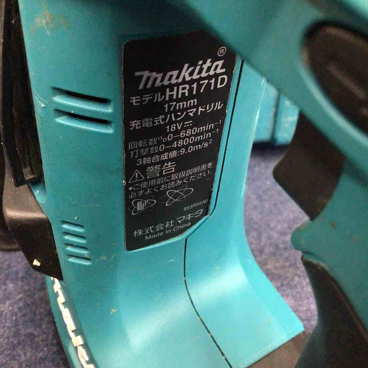 ★マキタ(makita) コードレスハンマドリル HR171DRGX【八潮店】