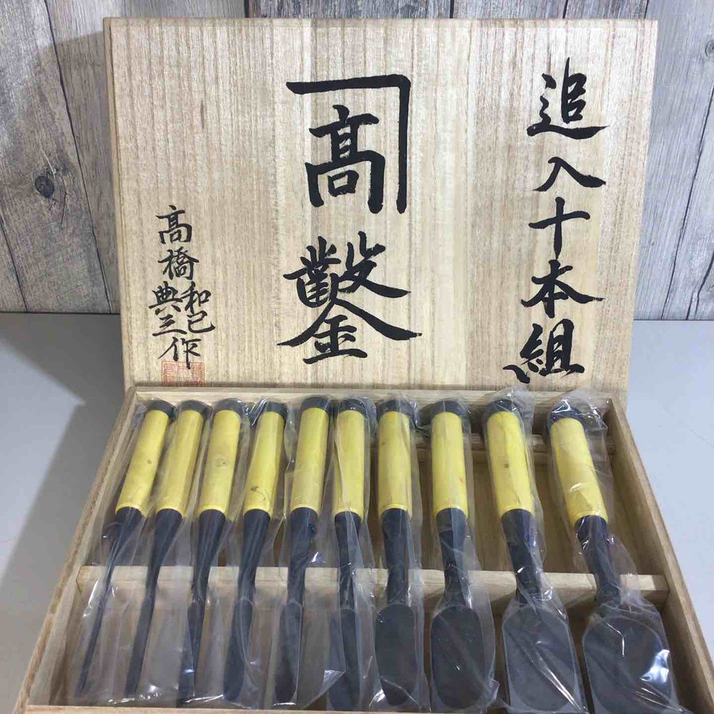 大工道具　鑿　まとめ zKwFCNEgTHpy44qMoELt46remgQ3wv