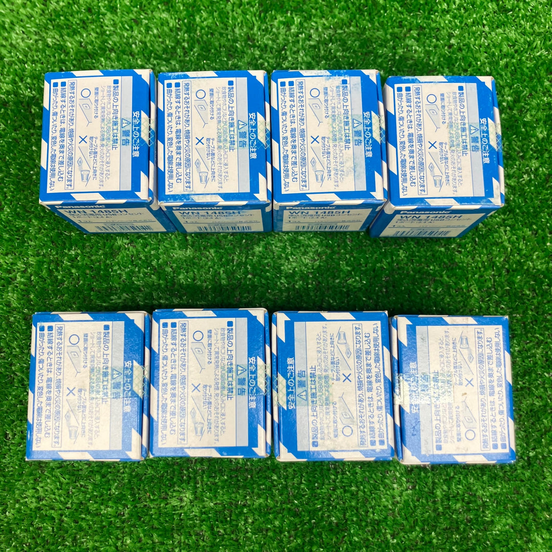 ◇パナソニック(Panasonic) 埋込 充電用 USBコンセント 1ポート 2.4A グレー WN1485H【電材館越谷店】