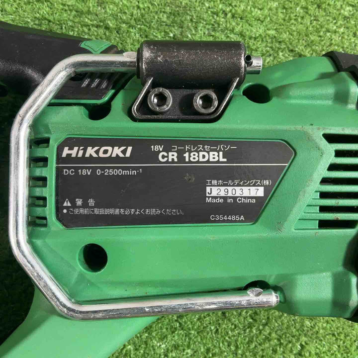 ★ハイコーキ(HIKOKI ※旧:日立工機) コードレスセーバーソー CR18DBL(LXPK)【川口店】