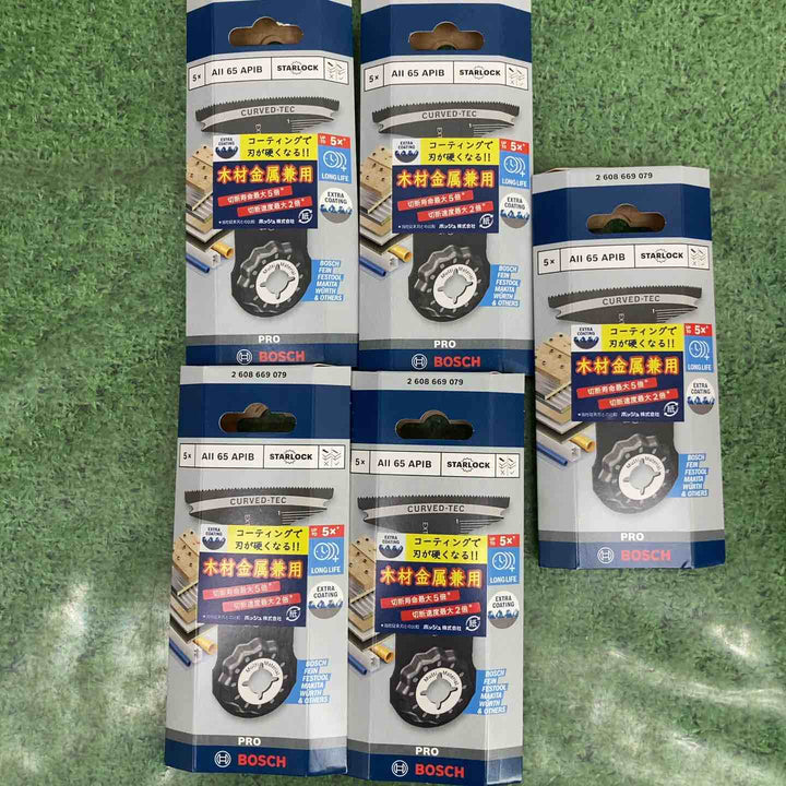 BOSCH(ボッシュ) カットソー・マルチツール用ブレード32mm (スターロック) AII65APB　5個セット【町田店】