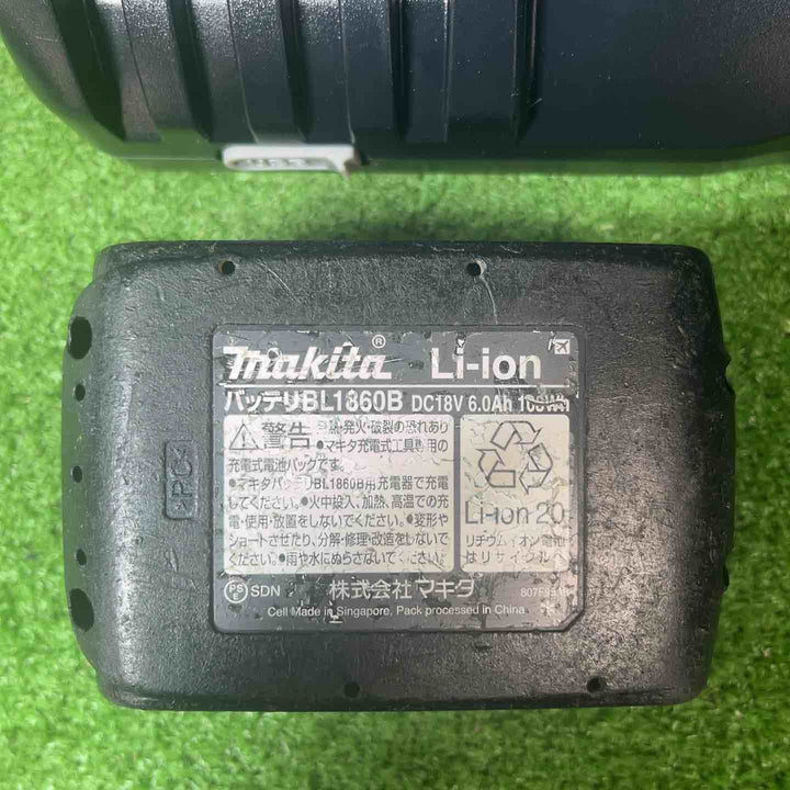 ★マキタ(makita) コードレスインパクトドライバー TD173DRGXB【岩槻店】